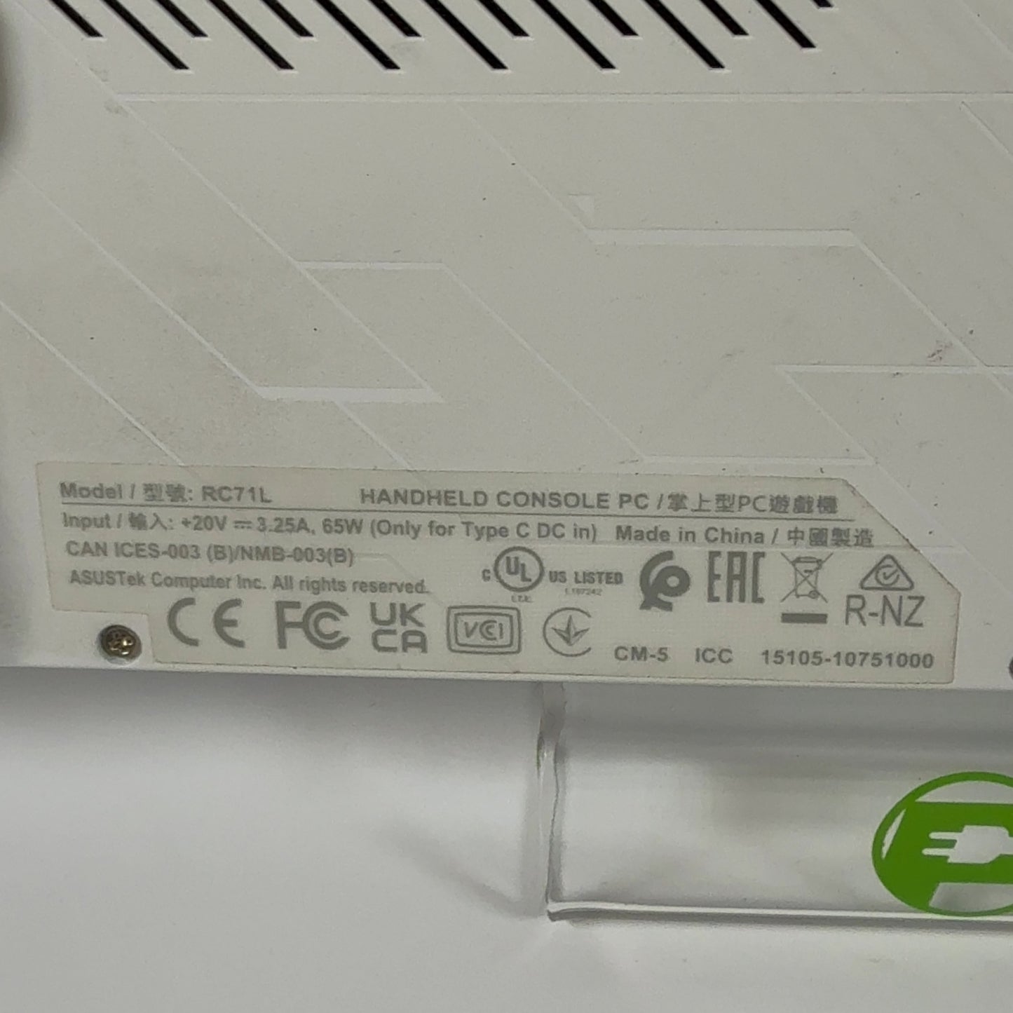 Product Image