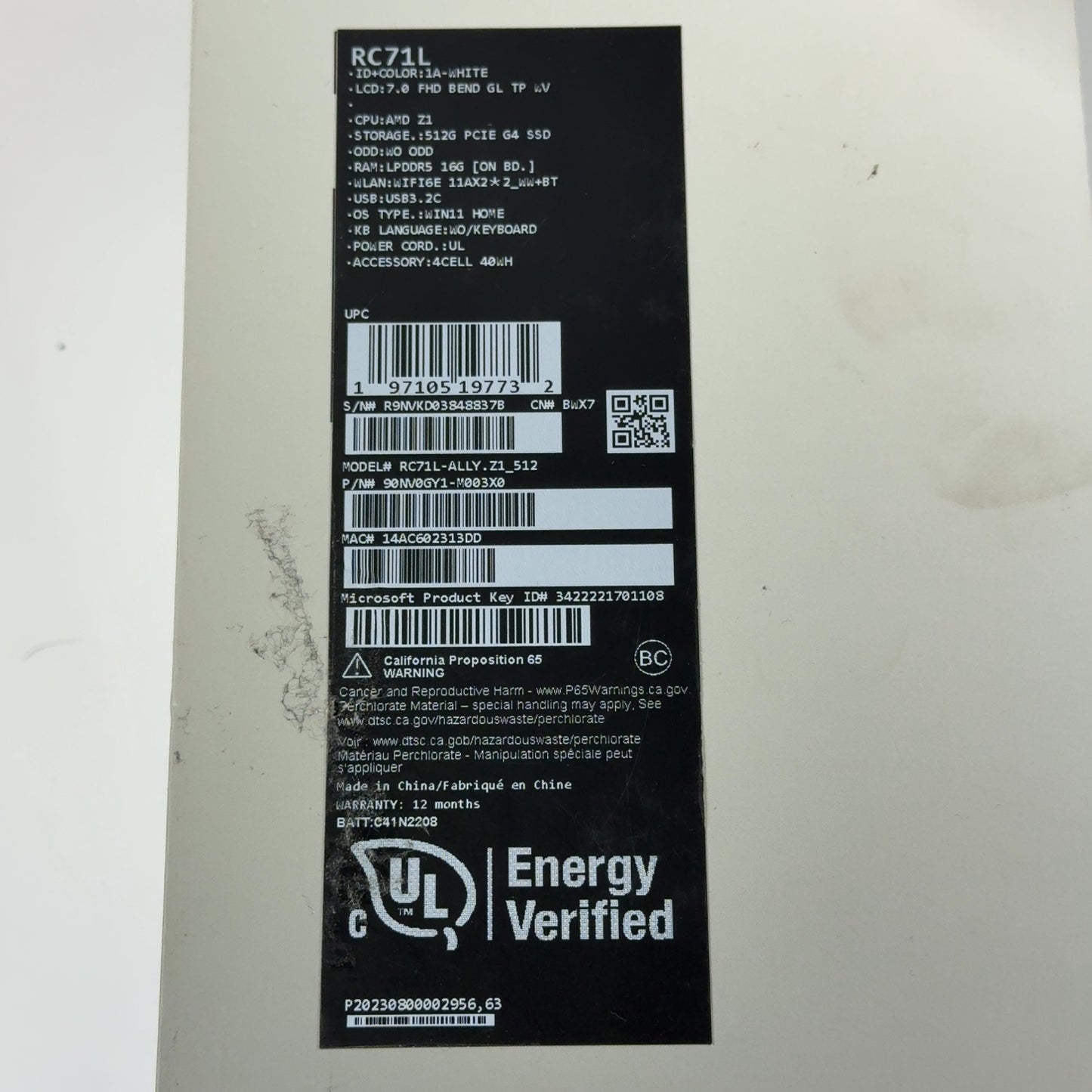 Product Image